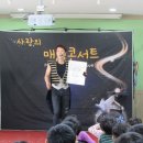지현초등학교 이미지
