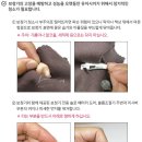 부안보청기 이미지