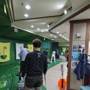 한진스크린골프연습장 이미지