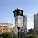 당평초등학교 이미지