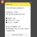색달동-17 | 서귀포 중문 // 연돈 // 제주도 돈까스 명소 웨이팅 줄 서는 맛집 서귀포시 색달동 내돈내산 후기