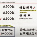 구봉공원(주차장) 이미지