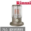 신세계세탁소 이미지