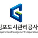 도시종합관리 이미지