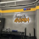 대전 둔산동 크로스핏 고마 1달 리얼후기 (기본에 충실한 박스 Box)