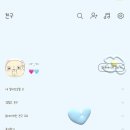 말랑홈_그린
