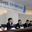 포스코 &#39;차세대 수소환원제철&#39; 개발 힘 실린다 이미지