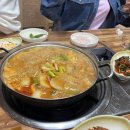 고흥장어나라 이미지