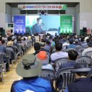 제주공천포전지훈련센터 다목적체육관 이미지