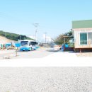 답동민박 이미지