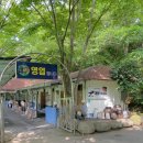 대림장식당 이미지