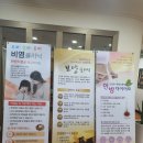 풍암한의원 네이버블로그
