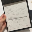경복궁웨딩컨벤션홀 건너편 | [웨딩베뉴투어(4)] 소노펠리체 컨벤션 겨우 상담 예약 앞당기고 투어 하고 온 후기 (26년 하반기 견적)