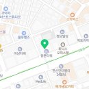 강남신공인중개사사무소 이미지