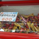 우성식자재마트 이미지