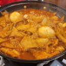 앗싸PC | 가정동루원시티 앗싸즉석떡볶이&amp;돈까스 솔직한 후기~!