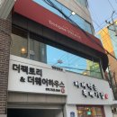 인헌시장 이미지