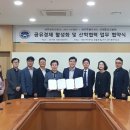 한라통상 이미지
