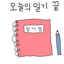 (주)푸르마 이미지