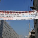 서울상공사