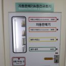 워시피플 이미지