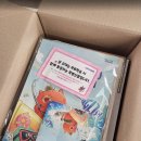 학원 VS 자기주도? 영어 학습 캐츠잉글리스 무료 체험~ 솔직한 후기는?