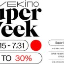 (주)비아인키노 이미지