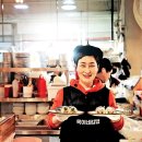 연신내자매김밥