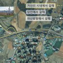 경호주유소 이미지