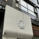 [서울/공덕] 공덕디저트카페 플러피베이크샵 디저트 후기