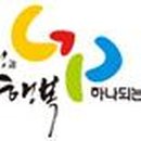 현5리 경로당 이미지