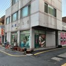 영해시장 식육점 이미지