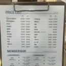 아나덴 슈가링왁싱 압구정역점 | 인천 남동구ㅣ예민한 피부라면 더 만족할 “아나덴 슈가링왁싱 인천구월점” 방문 후기