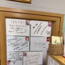 호반식당 | 근처 부모님 모시고 가기 좋은 청국장 맛집 호반식당 솔직 후기｜대표메뉴·가격·주차 총정리 (내돈내산)