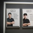 큐이디(QED) 골프아카데미 이미지