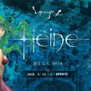 에바존PC방 이미지