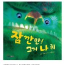 (주)브이브이알 | vr 기술 어디까지 가나