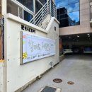 문화공감터 공연장 이미지