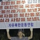 드림전단