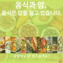 행운가스 이미지