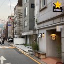 망고바나나의 이수역 데이트 ‘소하우스바’ 후기