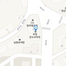 CU 광주매곡점 티스토리