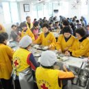 대한적십자사 마산무료급식소 이미지