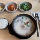 더진국 광운대점