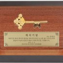 (주)비에스코리아