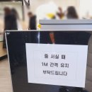 써브웨이 포항남부디티점 이미지