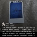 더블엠구강악안면외과치과의원 이미지