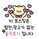 정도리펜션 이미지