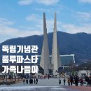 룰루파스타 이미지
