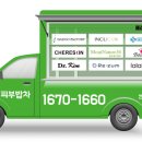 미소교육상담협동조합 이미지